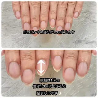 ネイル yuya パラジェル/長さ出しのネイルデザイン