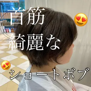 ショート カラー 💜髪質改善美髪💜 星野清光のヘアスタイル