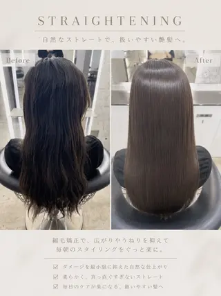ロング 艶髪カラー🫧 髪質改善🪽あいとのヘアスタイル