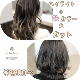 セミロング カラー ヘアアレンジ 【公式】amble luxe池袋東口🩷のヘアスタイル