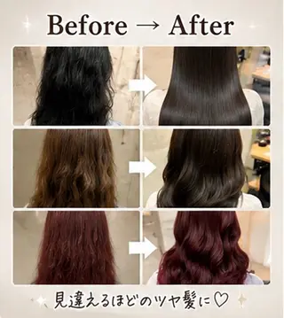 カラー La fith/ Renoのヘアスタイル