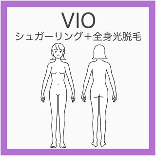 脱毛屋さん/池袋 🍋RINのエステ・リラクイメージ