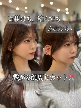ロング 髪質改善×透明感× 艶髪🥀HIYORIのヘアスタイル