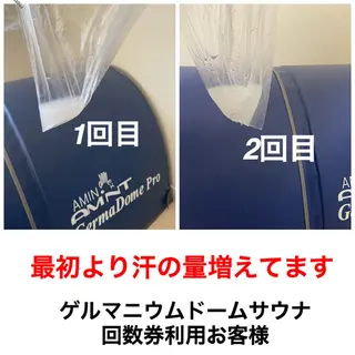 ネイル・エステサロン UILANIのエステ・リラクイメージ