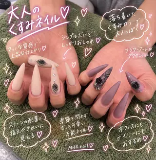ネイル MHR nailのネイルデザイン