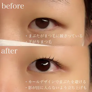 マツエク・マツパ 🤍二条城北iu. /IKUHOのマツエク・マツパデザイン