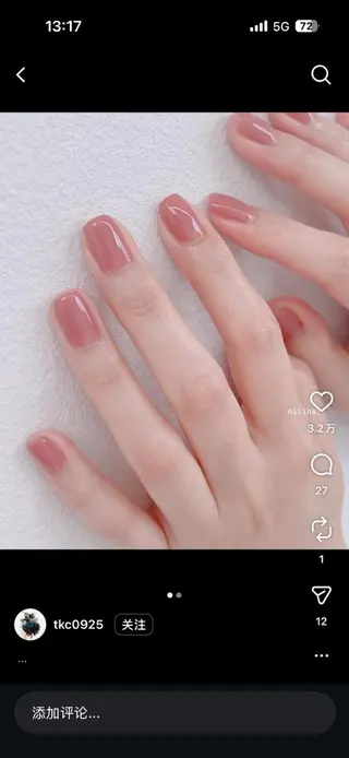 ショート AMI Nailsalonのネイルデザイン