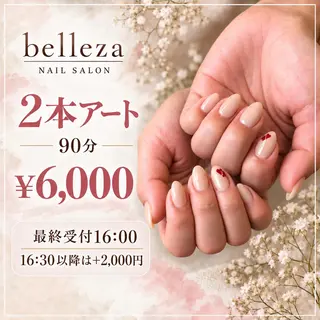 ネイル wax & nail bellezaのネイルデザイン