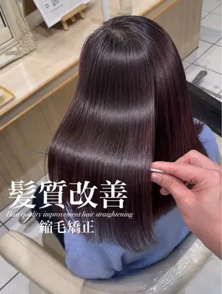 セミロング 【美髪特化・ 髪質改善】 古橋 晃のヘアスタイル