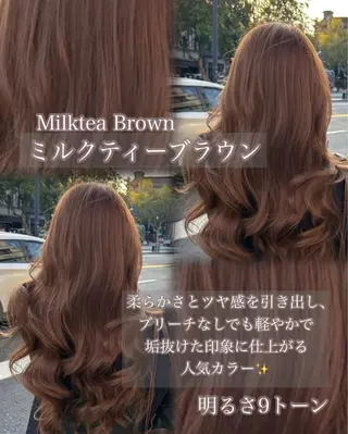 カラー 本村 しょうたのヘアスタイル