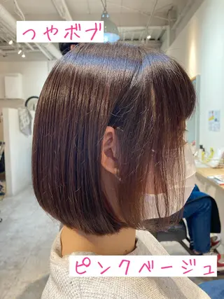 ミディアム カラー 【女性指名No.1】 西口直子のヘアスタイル