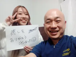 ラムンラマイ整体 MOKKUNモックンのエステ・リラクイメージ