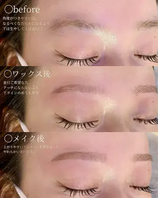 アイブロウ une fleur JURIの眉毛・アイブロウイメージ