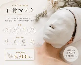 SHARES Mamiのエステ・リラクイメージ