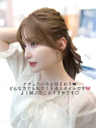セミロング 顔周り/くびれヘア 韓国ヘア💕風間るなのヘアスタイル