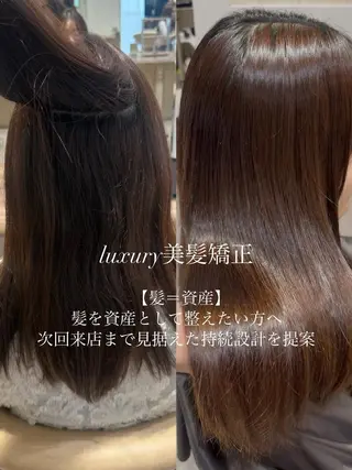 カラー セミロング 盛れ🎀韓国ヘア 美艶🇰🇷なるみのヘアスタイル