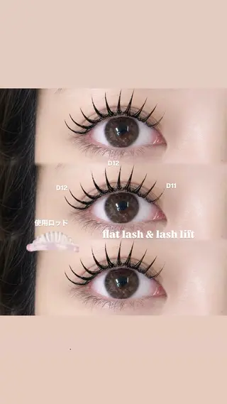 マツエク・マツパ eyelash_. hanabiのマツエク・マツパデザイン