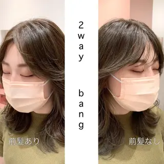 ミディアム カラー レイヤー専門家 ダブルカラー修のヘアスタイル