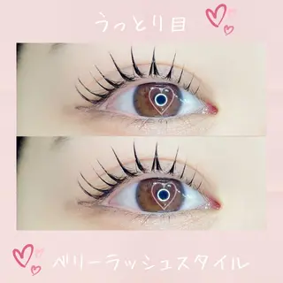 マツエク・マツパ ベリー ラッシュのマツエク・マツパデザイン