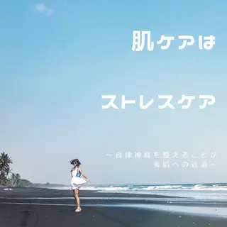 ニキビ・肌質改善専門 ♡人生が変わるサロンのエステ・リラクイメージ