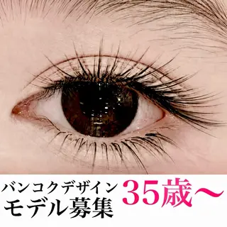 マツエク・マツパ まつ毛・眉/ 練習＆モニター専用のマツエク・マツパデザイン