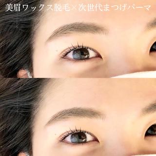 パーマ マツエク・マツパ まつ毛屋🌷 maaru。の眉毛・アイブロウイメージ