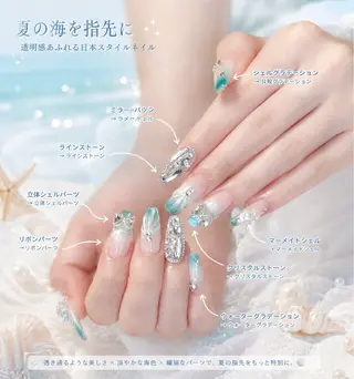 セミロング Bibi nail Osakaのネイルデザイン