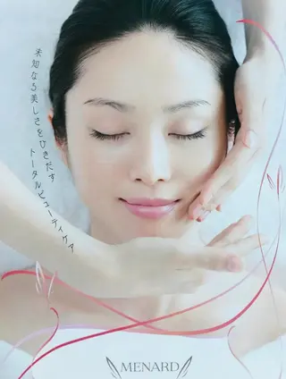 メナード 岸和田のエステ・リラクイメージ