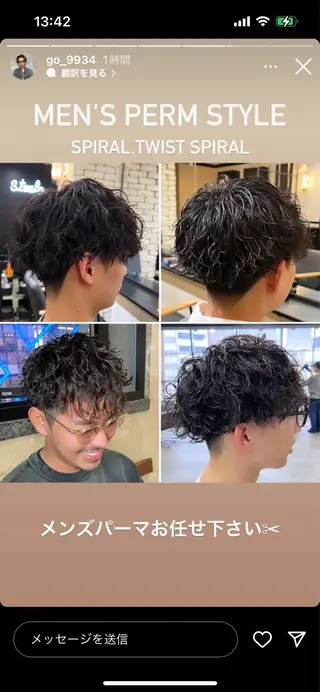 ミディアム パーマ メンズ lana hair 新宿/髪質改善のヘアスタイル