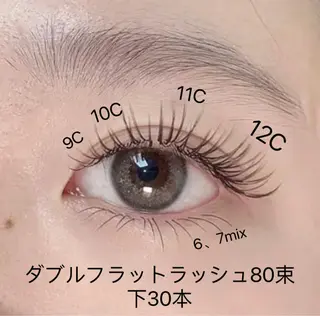マツエク・マツパ An beauty 池袋のマツエク・マツパデザイン