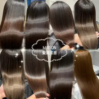ロング 銀座マンツーマン♡ 艶髪/佐藤カコのヘアスタイル