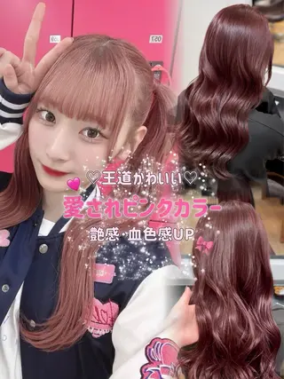カラー HONOKA/ボブ/ 縮毛矯正/艶カラーのヘアスタイル