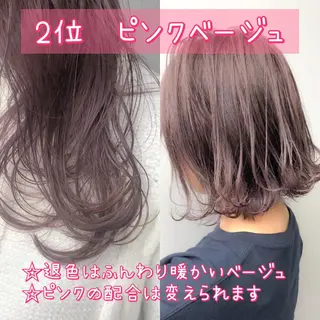 ミディアム カラー パーマ ヘアアレンジ メンズ kenta GATTACAのヘアスタイル