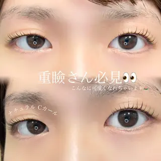 マツエク・マツパ 🌼似合わせのプロ 心斎橋/rena🌼のマツエク・マツパデザイン