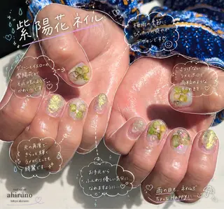 ネイル 東京あきる野市ネイル ✿ ｙｕiのネイルデザイン