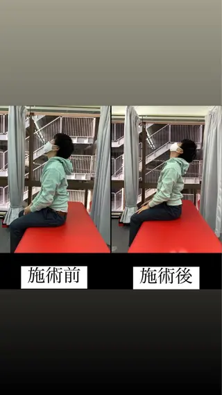 メンズ 内田 翔一郎のエステ・リラクイメージ