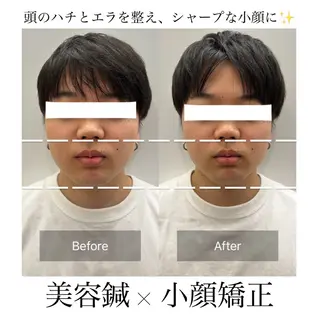 原田 遼来のエステ・リラクイメージ