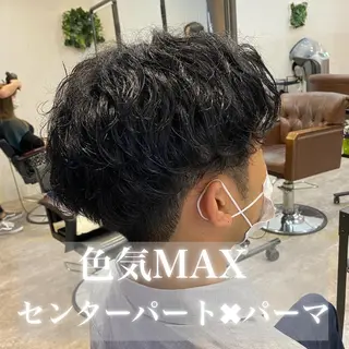 ショート パーマ メンズ 🟢NEGi🟣 🫧髪質改善のヘアスタイル