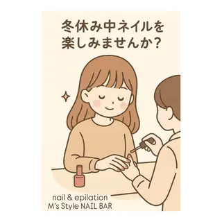 ネイル M's Style NAIL BARのネイルデザイン
