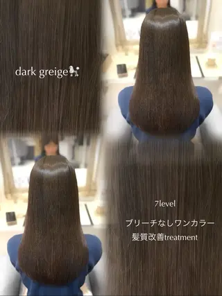 ロング 藤原 侑香のヘアスタイル