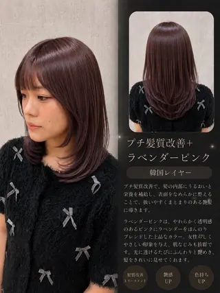 ミディアム 店長✨レイヤー✖️ 髪質改善✖️韓国ヘアのヘアスタイル