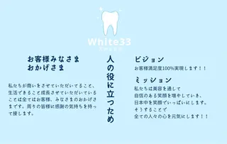 tanaka minamiのその他イメージ