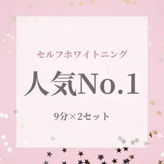 ホワイトニング hinakoのその他イメージ