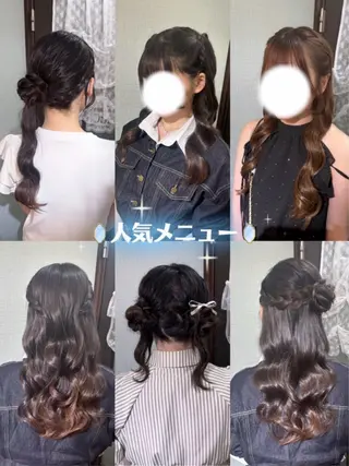 ヘアアレンジ ココシャル miranoのヘアスタイル