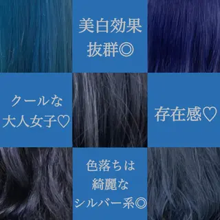 ミディアム カラー ヘアアレンジ 【公式】JUICE 原宿店のヘアスタイル