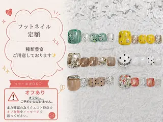 ネイル イシダ コナツのネイルデザイン