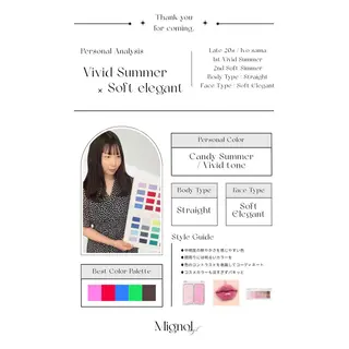 yuri | 渋谷 | 韓国垢抜け🌙のその他イメージ