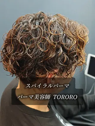 ミディアム パーマ メンズ 怪我の為1ヶ月程 お休みします🙇のヘアスタイル