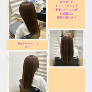 ロング カラー KON|ごまかさない 艶。酸熱×精密カットのヘアスタイル