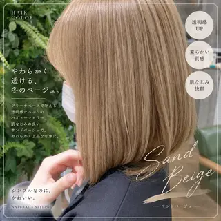 ミディアム カラー 🔹Kplus🔹 遠山のヘアスタイル